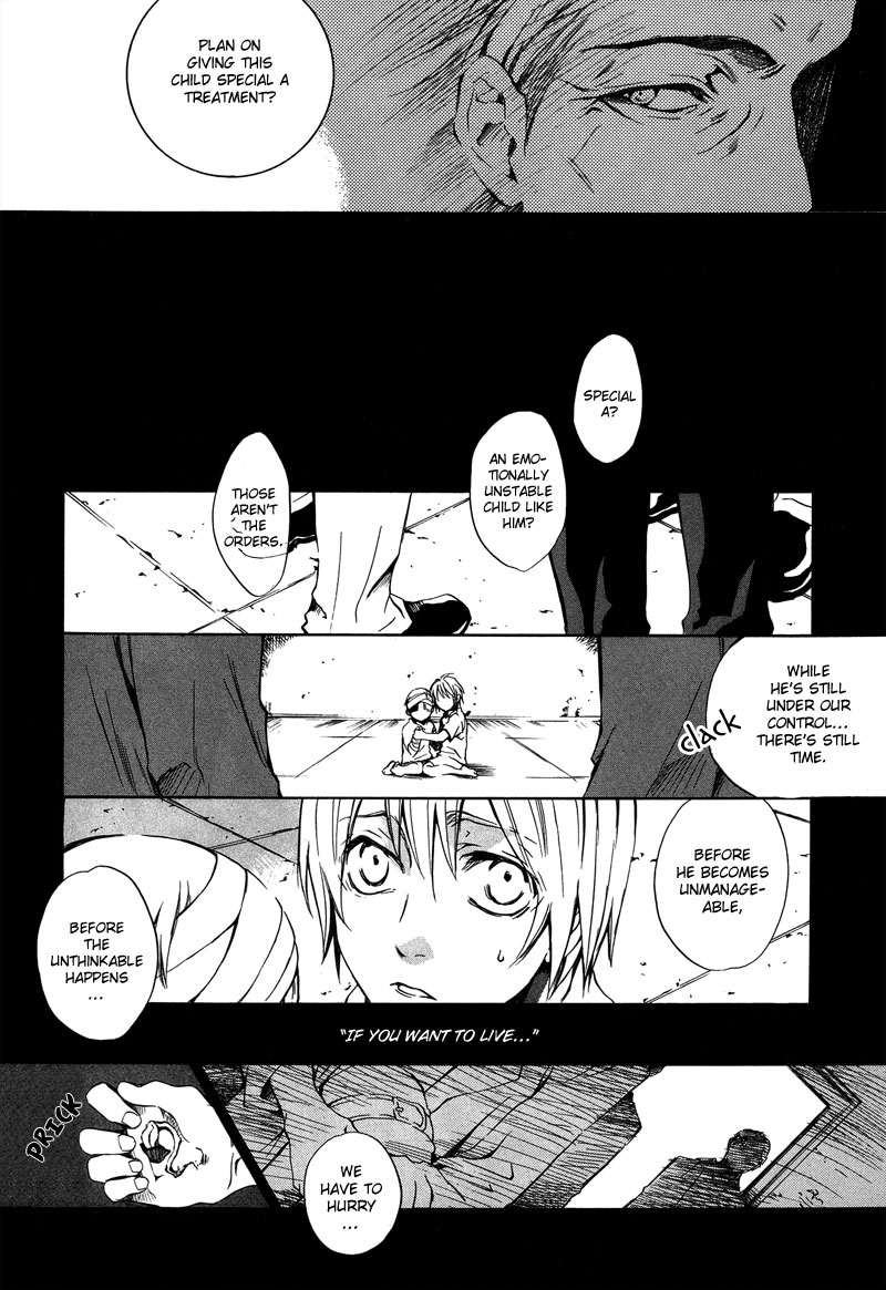 [zion] Vol. 1 Ch. 2 第18页