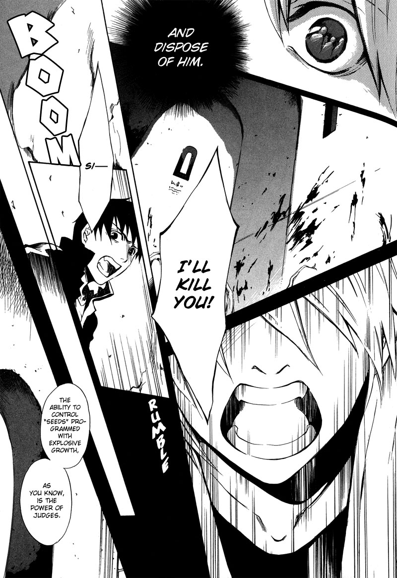 [zion] Vol. 1 Ch. 2 第19页