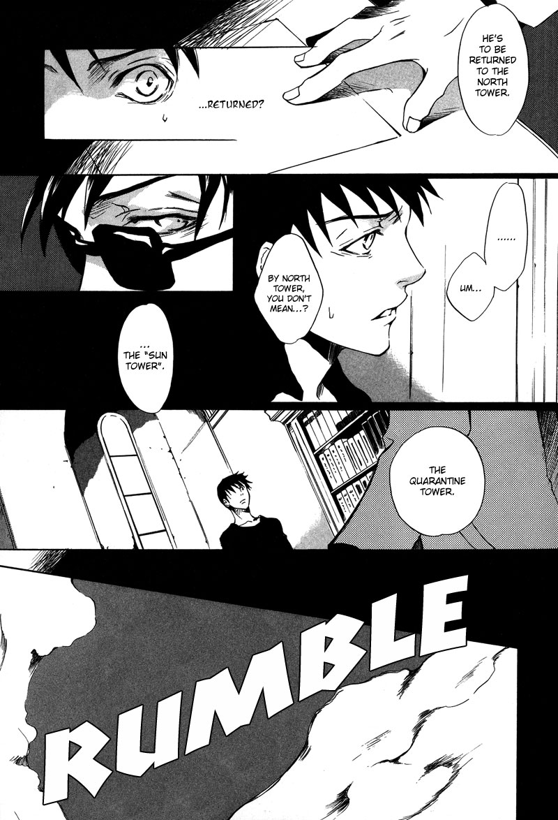 [zion] Vol. 1 Ch. 2 第21页