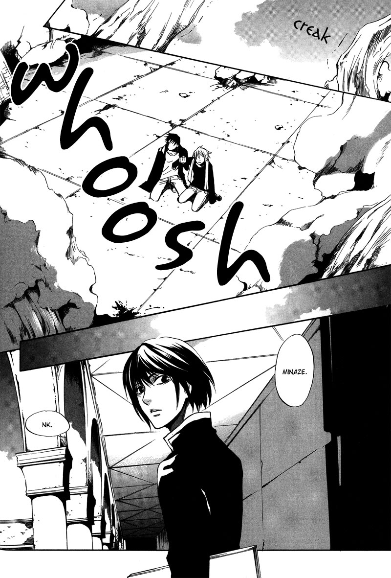 [zion] Vol. 1 Ch. 2 第24页