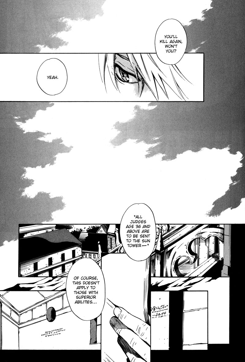[zion] Vol. 1 Ch. 2 第29页