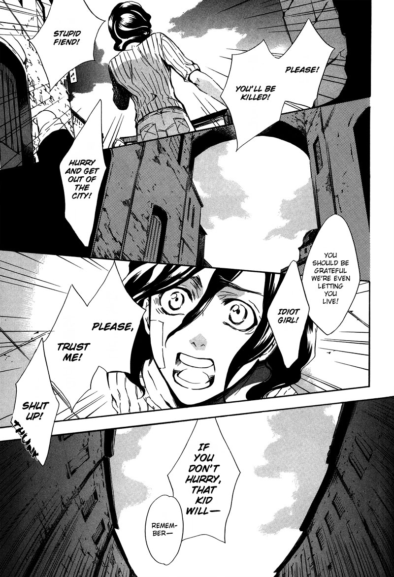 [zion] Vol. 1 Ch. 2 第4页