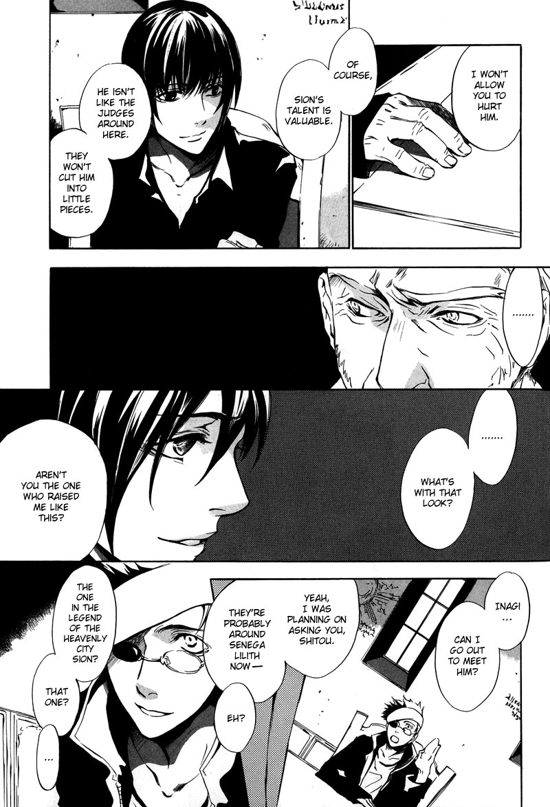 [zion] Vol. 1 Ch. 2 第31页