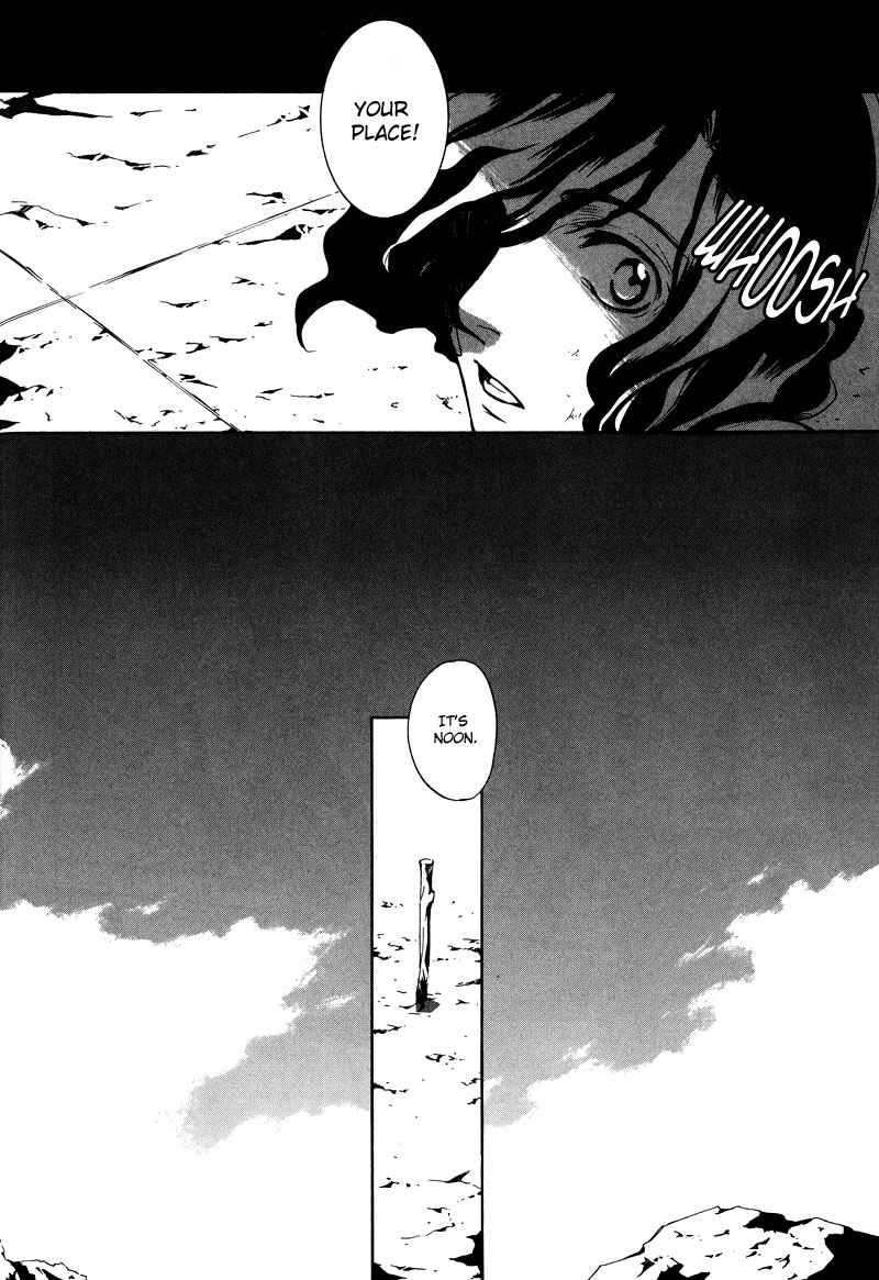 [zion] Vol. 1 Ch. 2 第5页