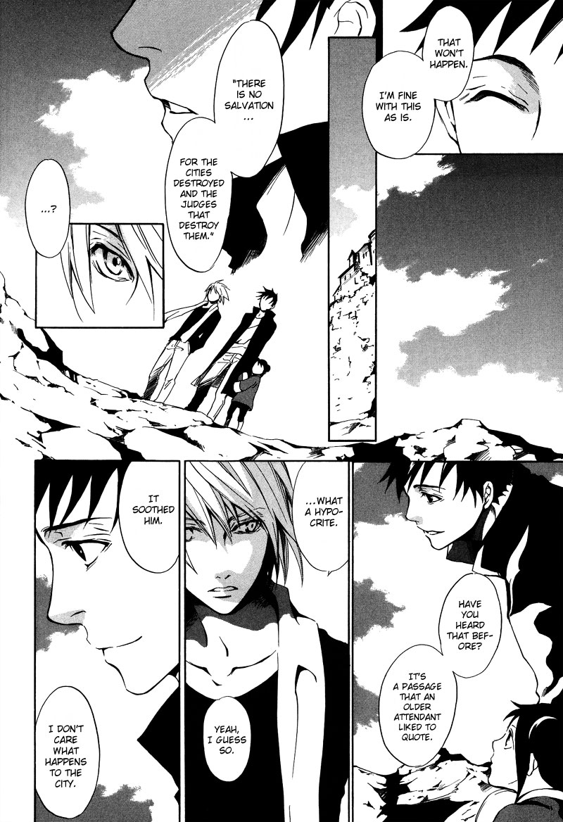 [zion] Vol. 1 Ch. 2 第7页