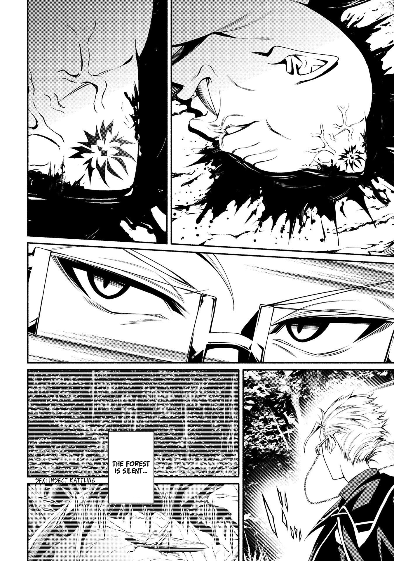 The Servant of the Ultimate Party Ch. 4 第18页