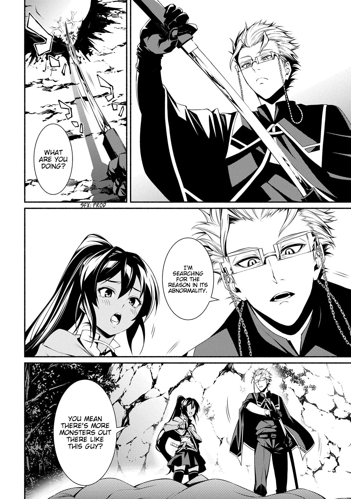 The Servant of the Ultimate Party Ch. 4 第20页