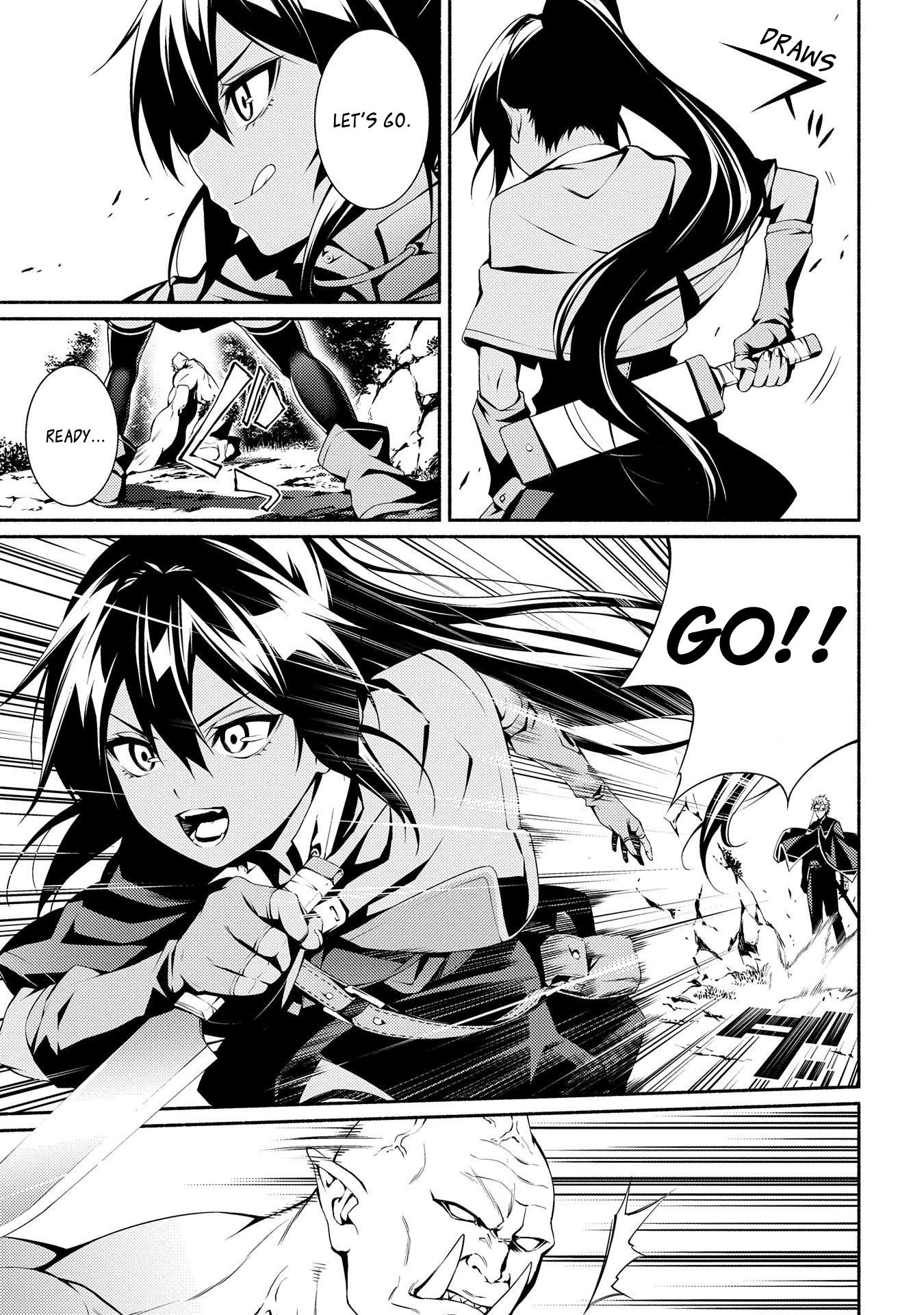 The Servant of the Ultimate Party Ch. 4 第3页