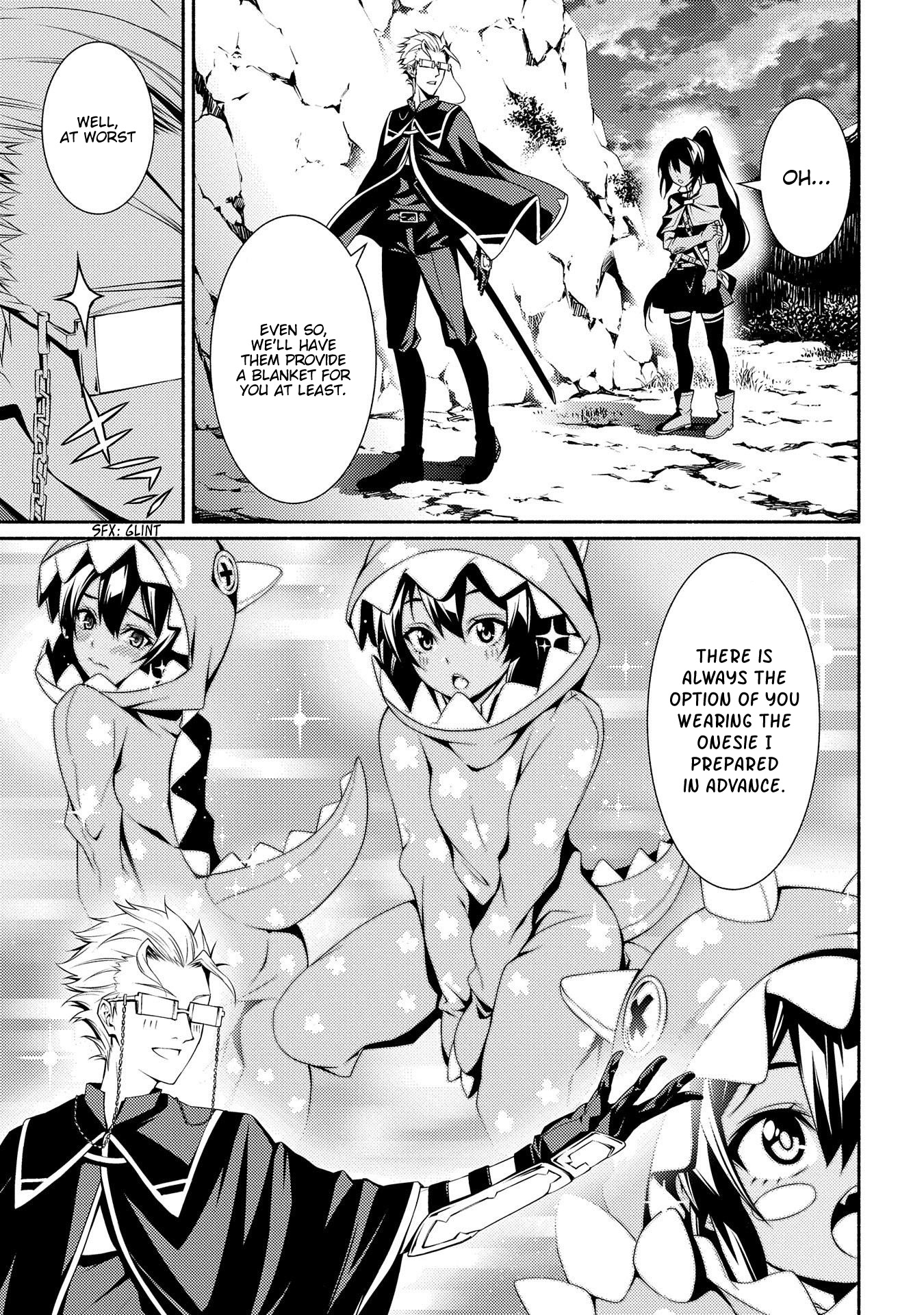 The Servant of the Ultimate Party Ch. 4 第25页