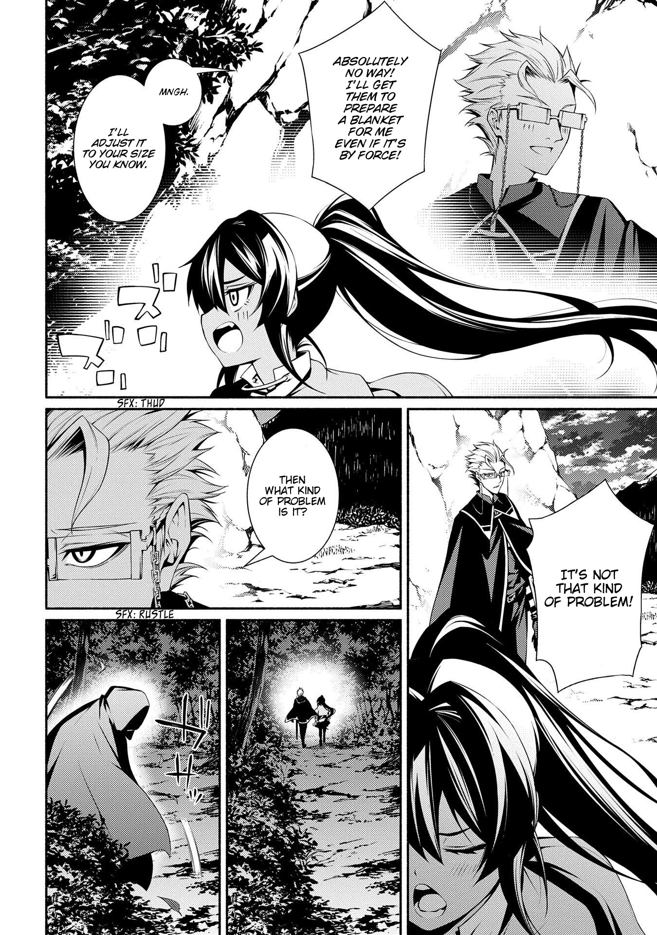 The Servant of the Ultimate Party Ch. 4 第26页