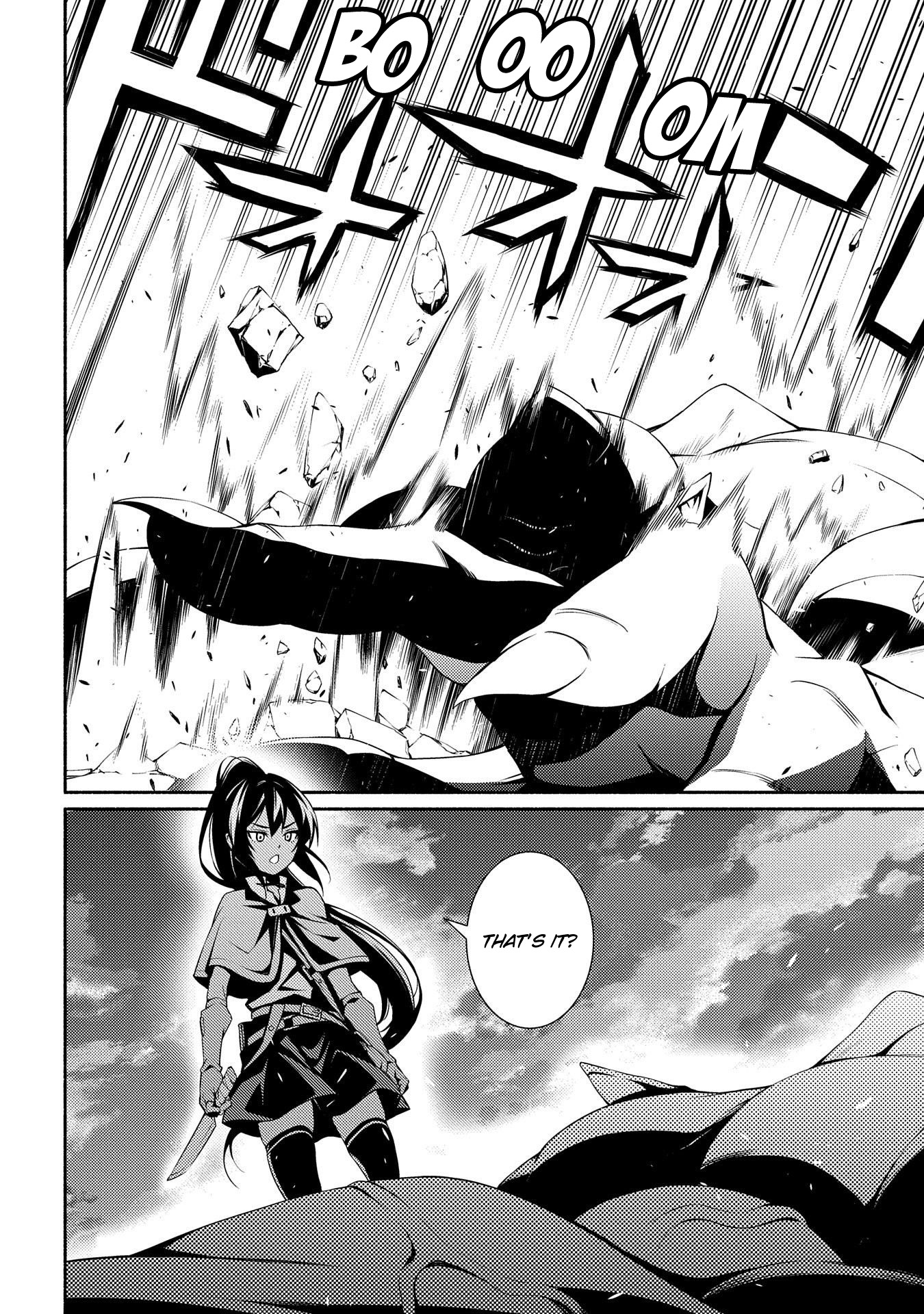 The Servant of the Ultimate Party Ch. 4 第8页
