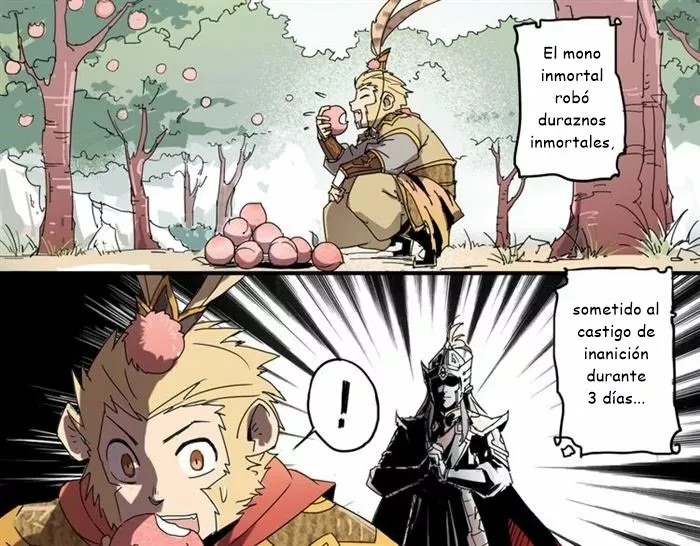 How to Be God Ch. 1 第6页