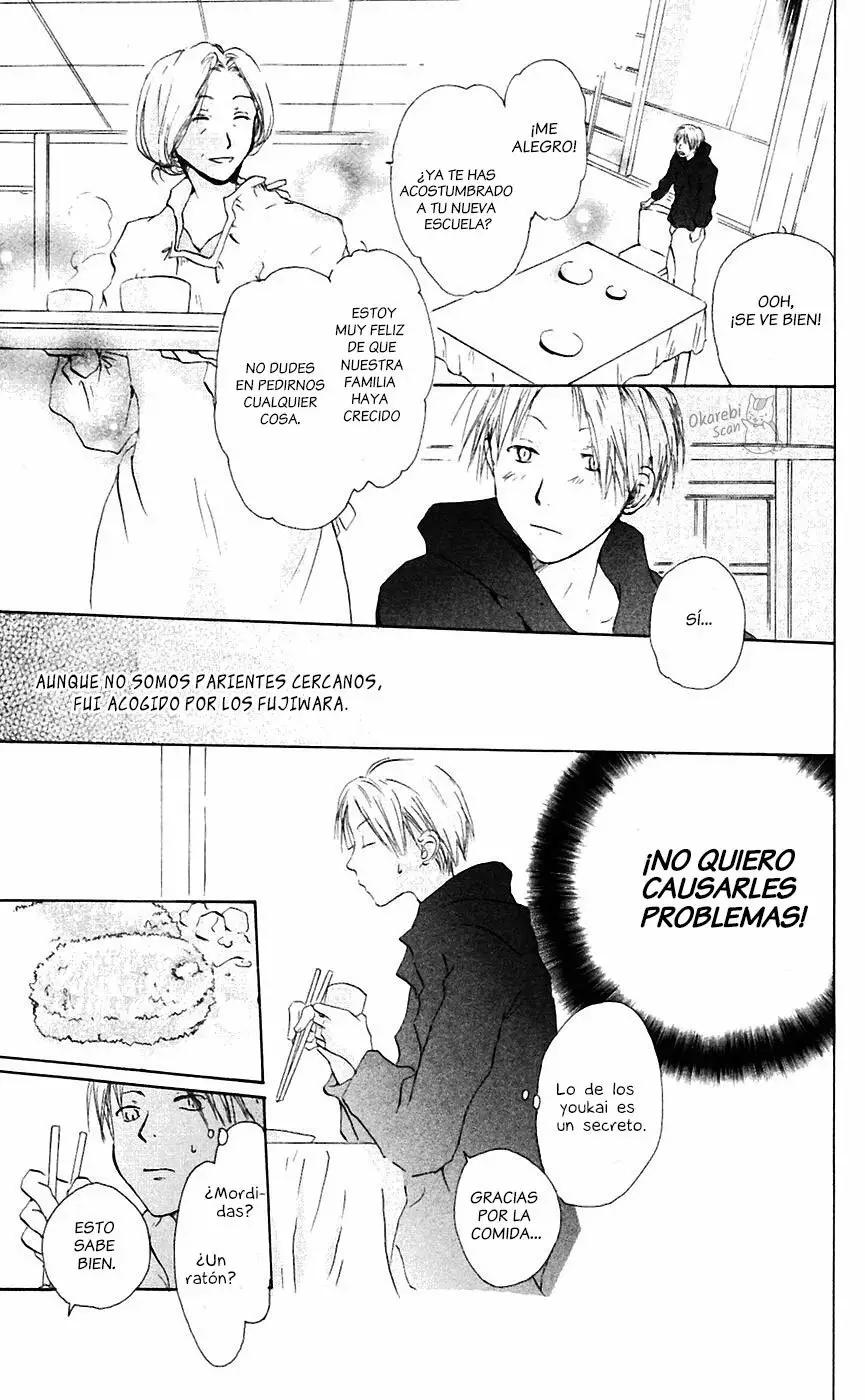Natsume Yuujinchou El Dios del rocío 第12页