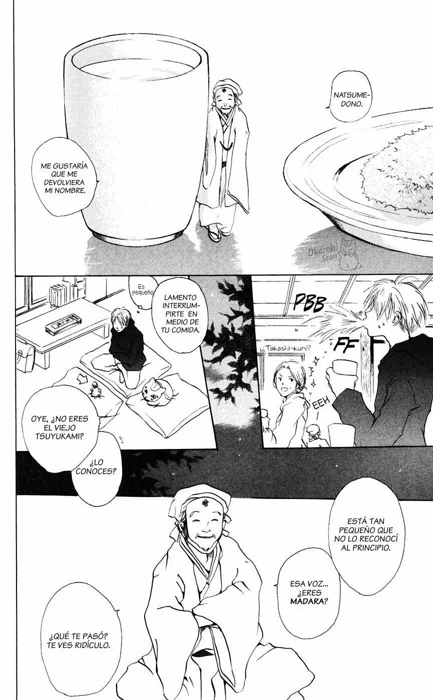 Natsume Yuujinchou El Dios del rocío 第13页