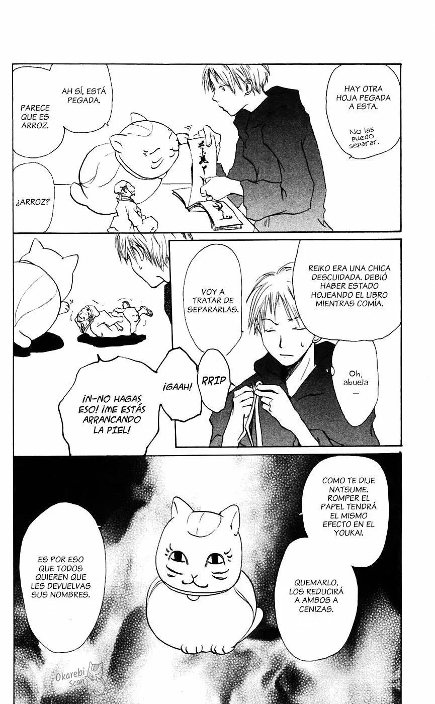 Natsume Yuujinchou El Dios del rocío 第15页
