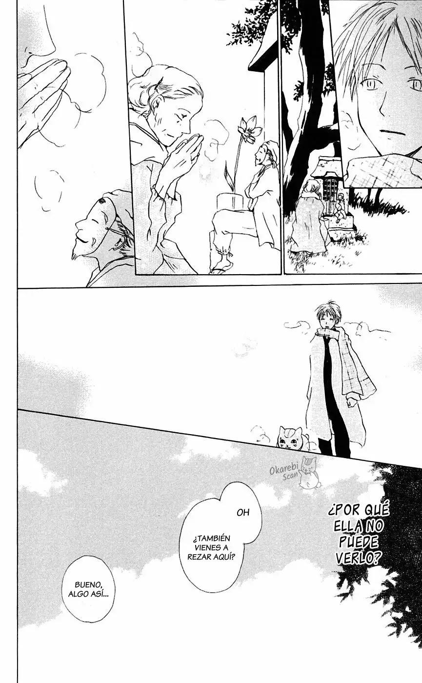 Natsume Yuujinchou El Dios del rocío 第23页