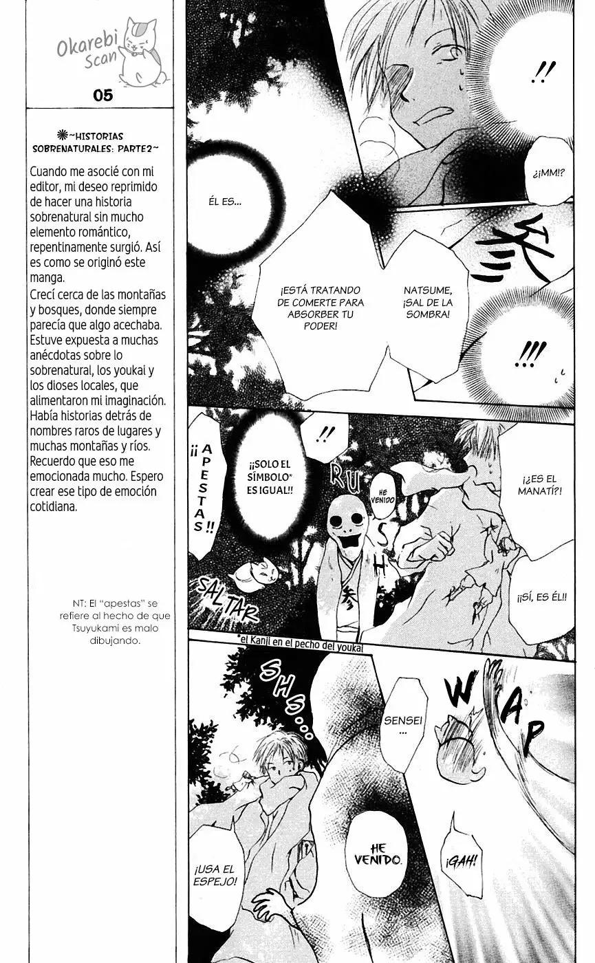 Natsume Yuujinchou El Dios del rocío 第32页