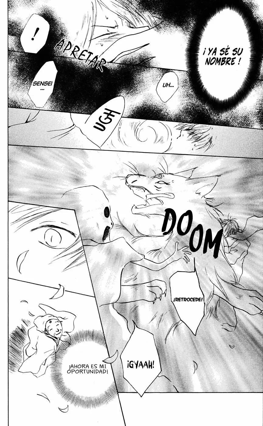 Natsume Yuujinchou El Dios del rocío 第35页