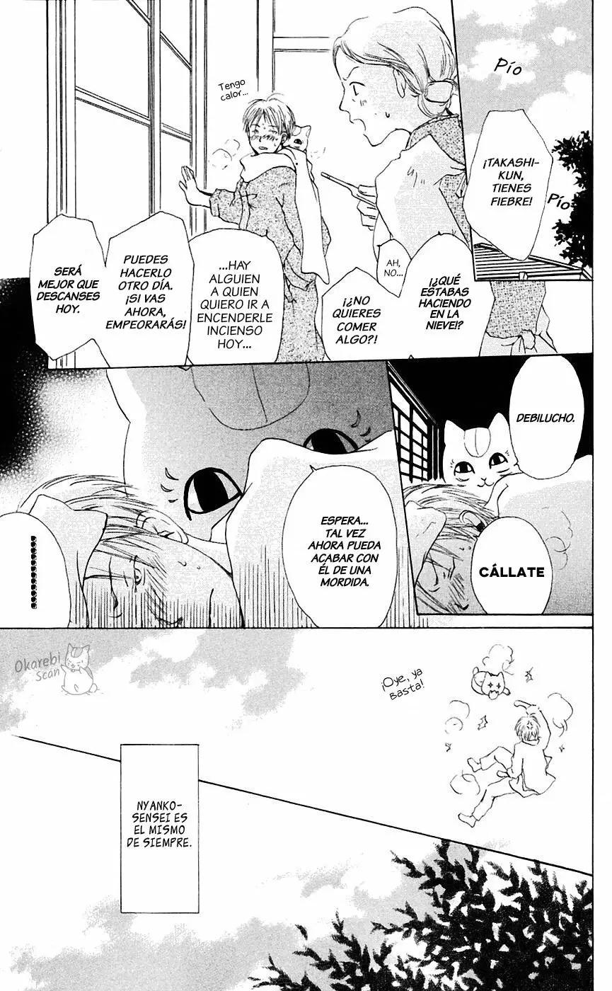 Natsume Yuujinchou El Dios del rocío 第52页
