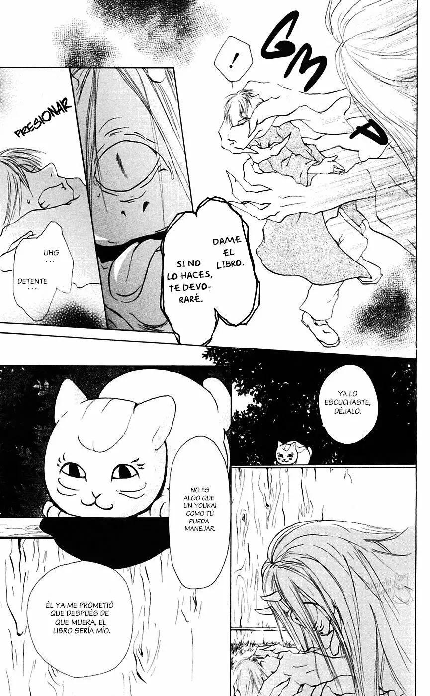 Natsume Yuujinchou El Dios del rocío 第8页