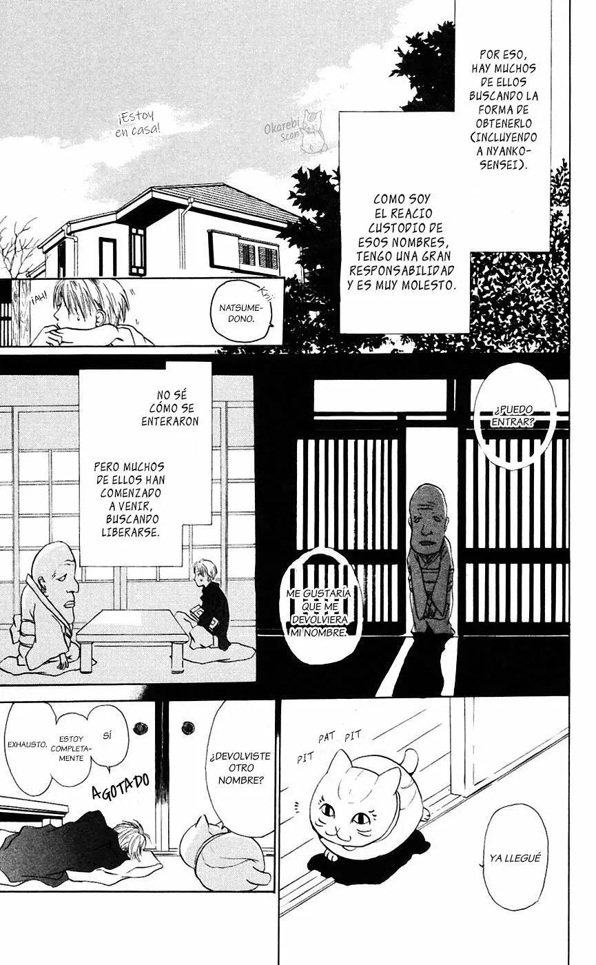Natsume Yuujinchou El Dios del rocío 第10页