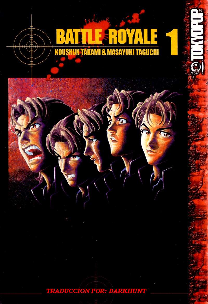 Battle Royale El Peor Juego en la Historia 第1页