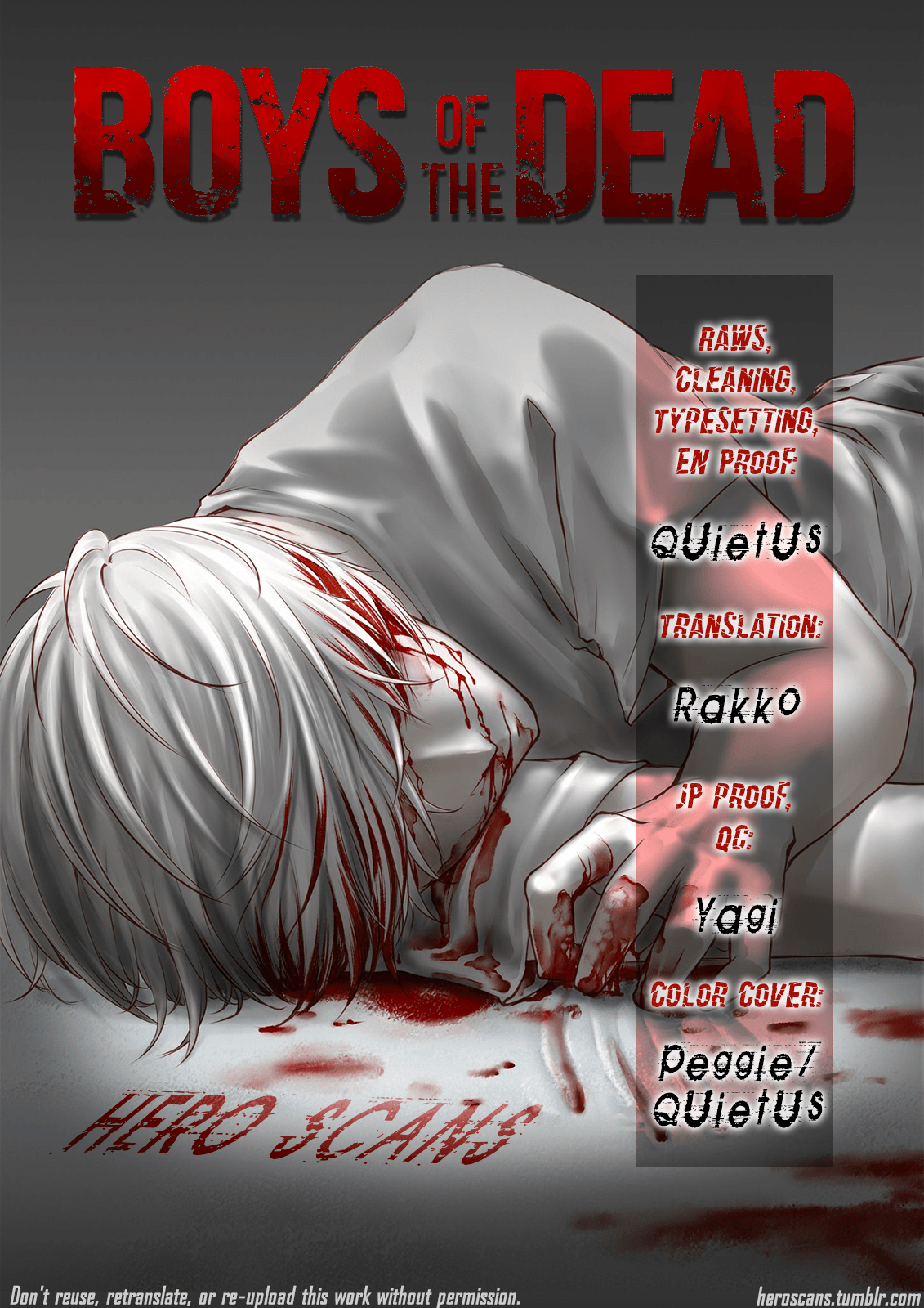 Boys of the Dead Scene 2 第3页