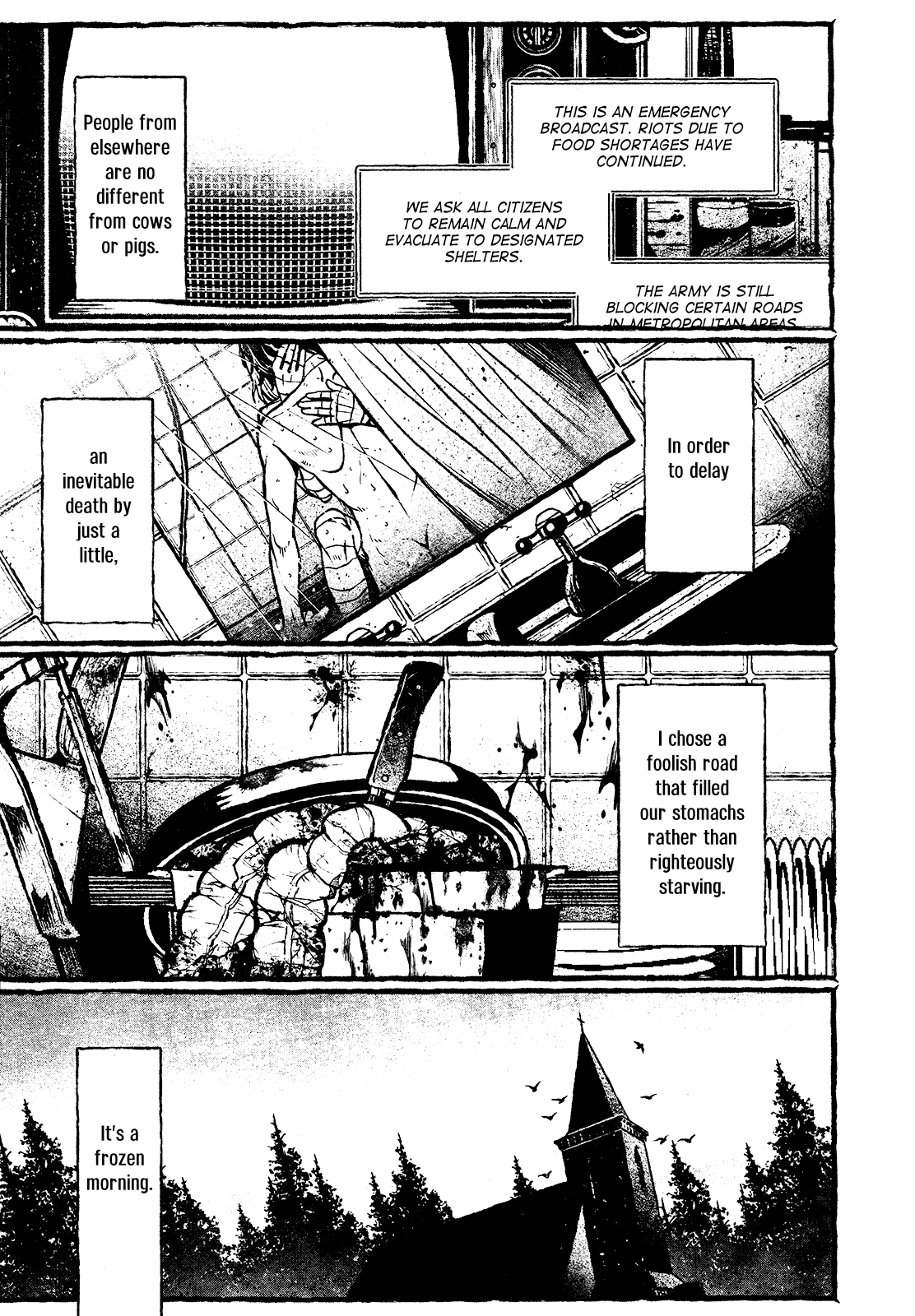 Boys of the Dead Scene 2 第23页