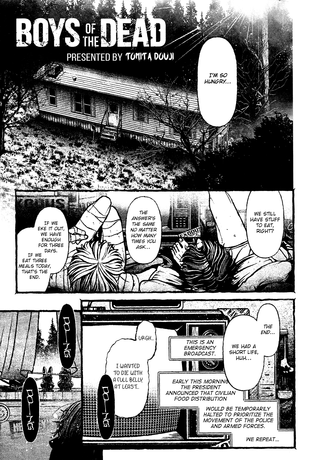 Boys of the Dead Scene 2 第5页