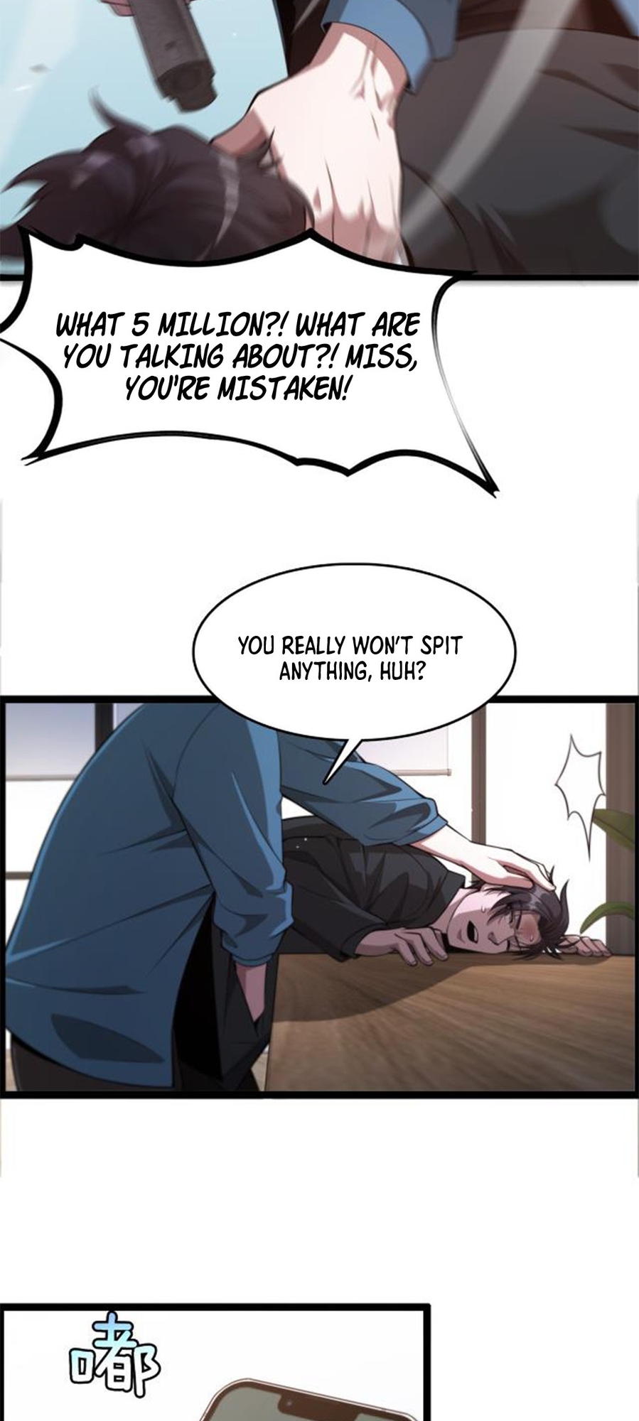 I'm Stuck on the Same Day for a Thousand Years Ch. 4 第23页