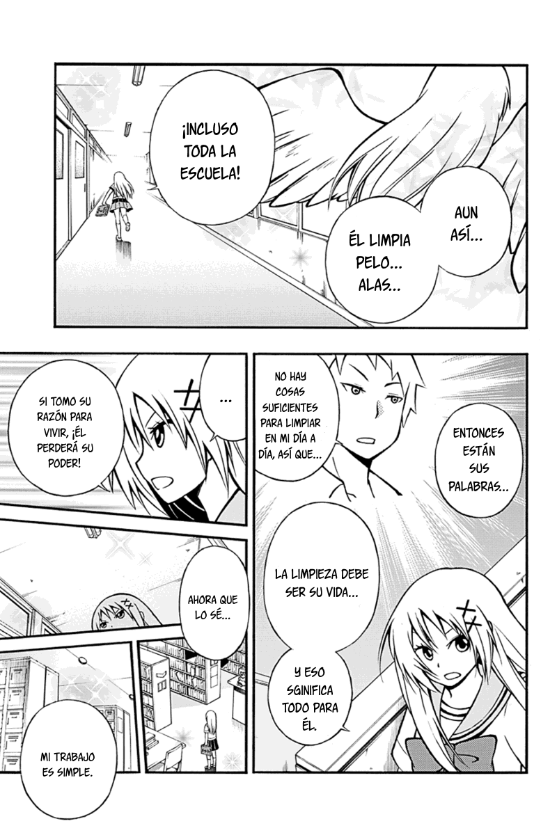 Araidoki. Vol. 1 Ch. 5 第3页