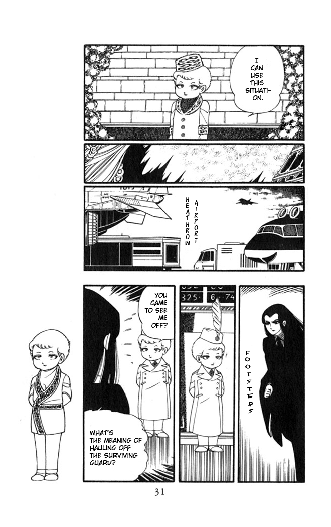 Patalliro! Bishounen Killer 第33页