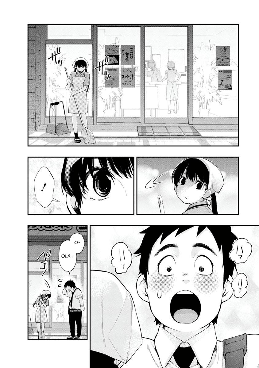 Itonami Itonamezu Lindo Nome 第14页