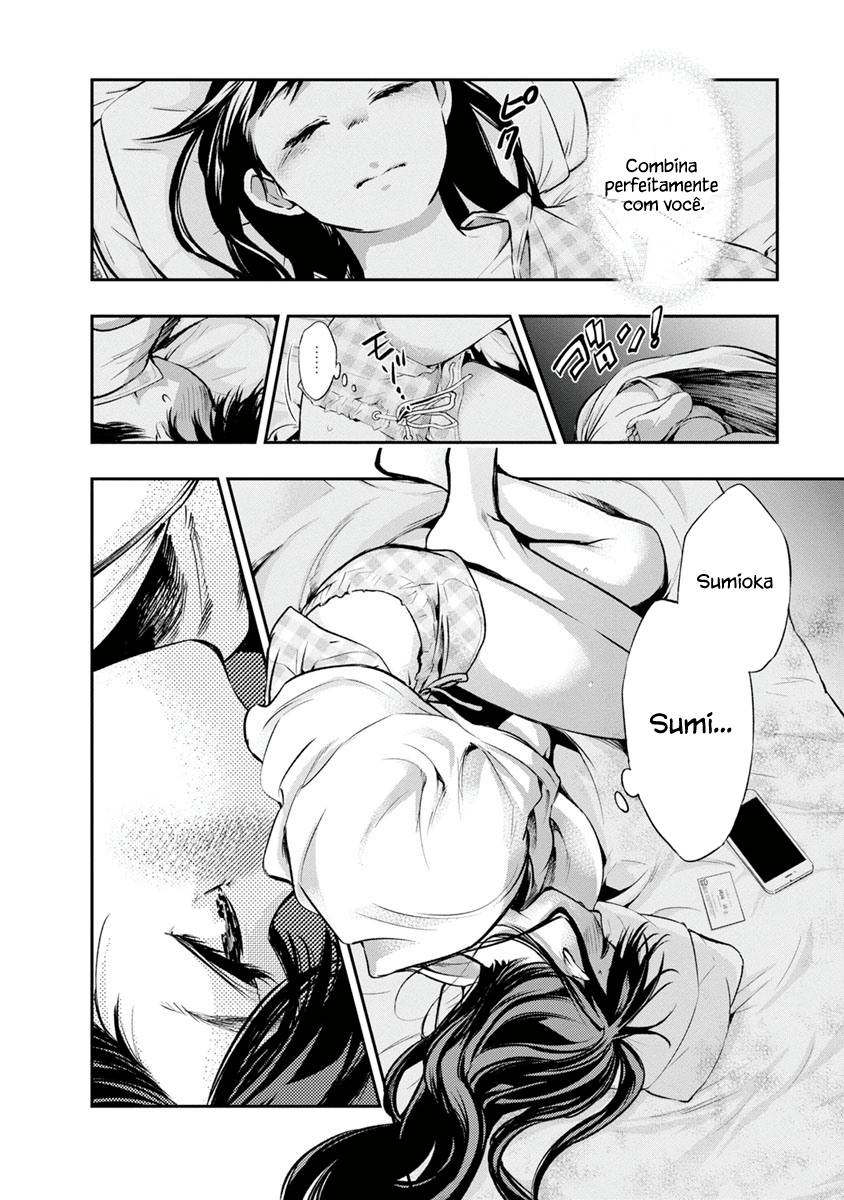 Itonami Itonamezu Lindo Nome 第18页
