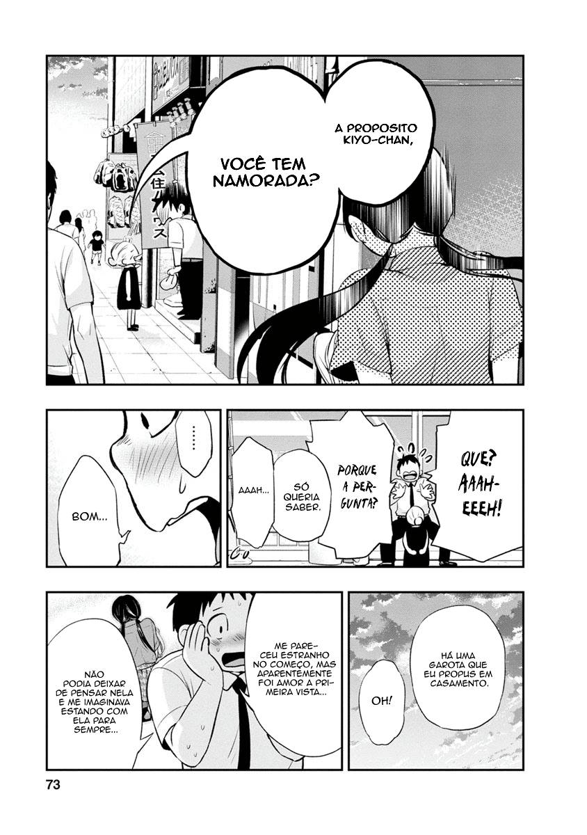 Itonami Itonamezu Lindo Nome 第21页