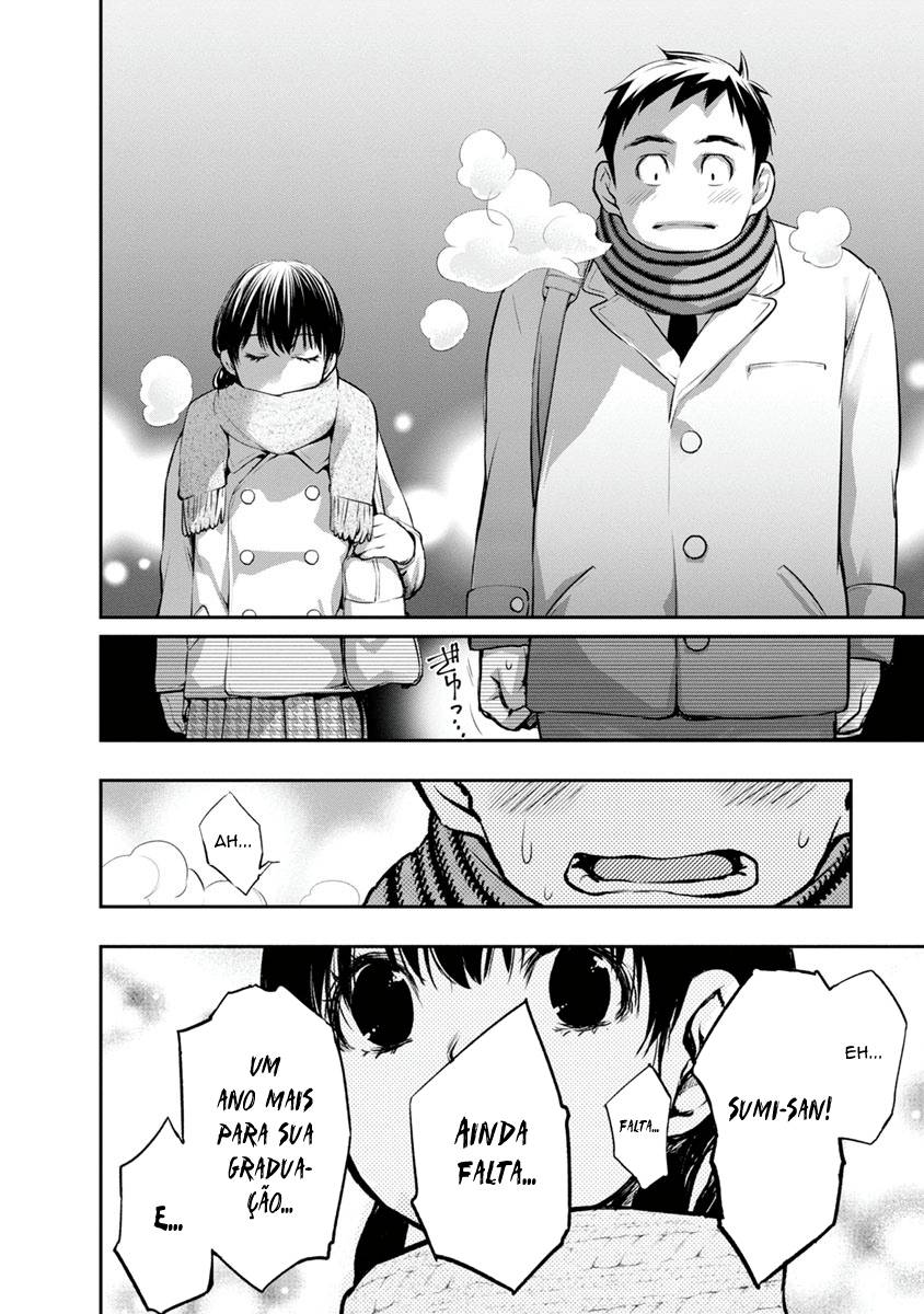 Itonami Itonamezu Lindo Nome 第30页