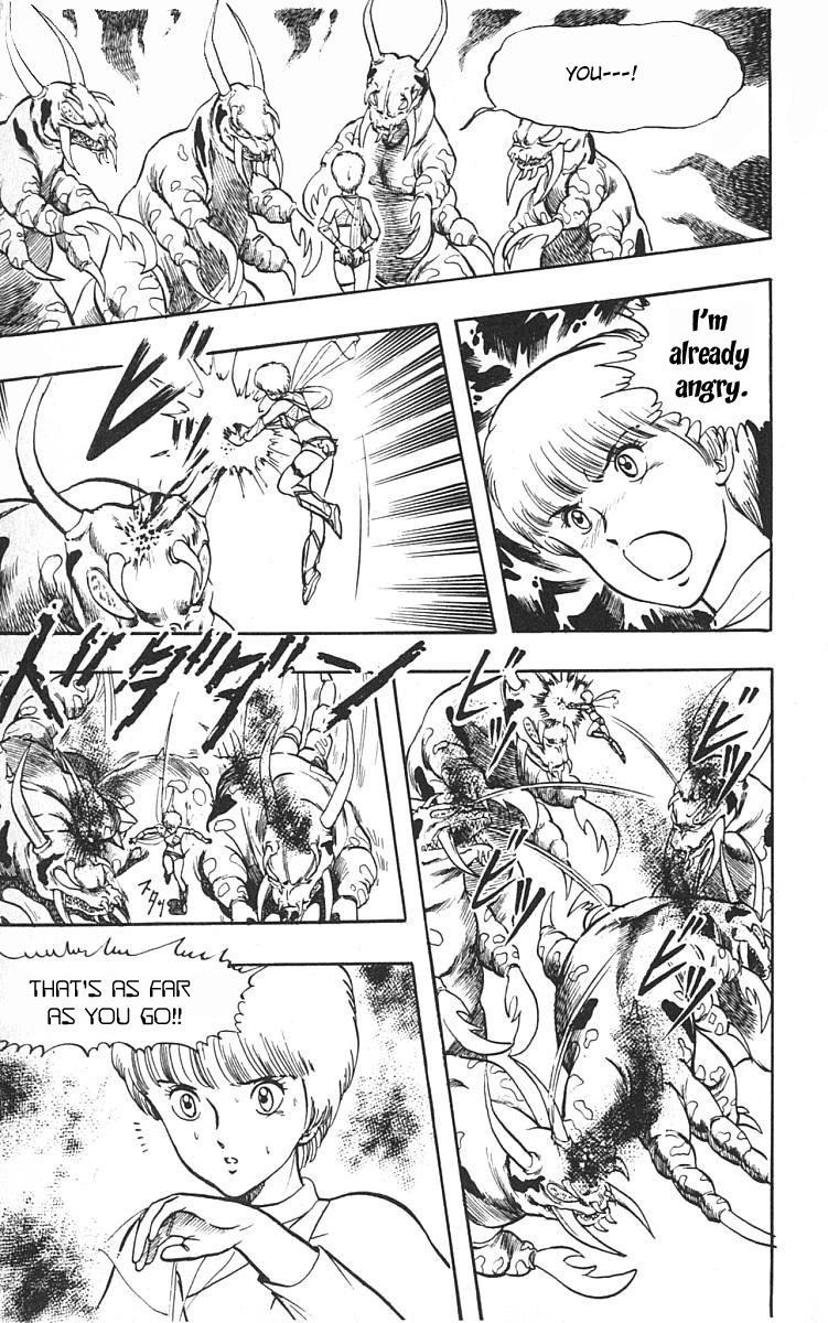 Wing-Man City of Another Dimension 第22页