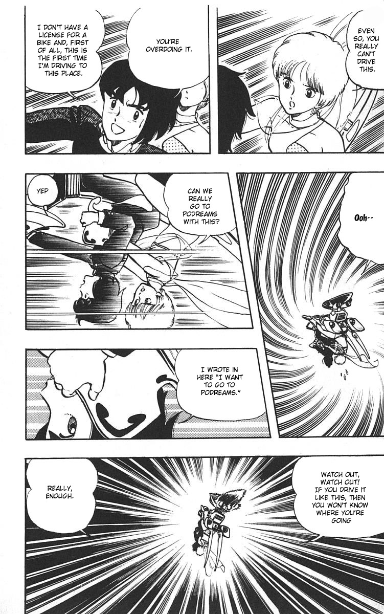 Wing-Man City of Another Dimension 第5页