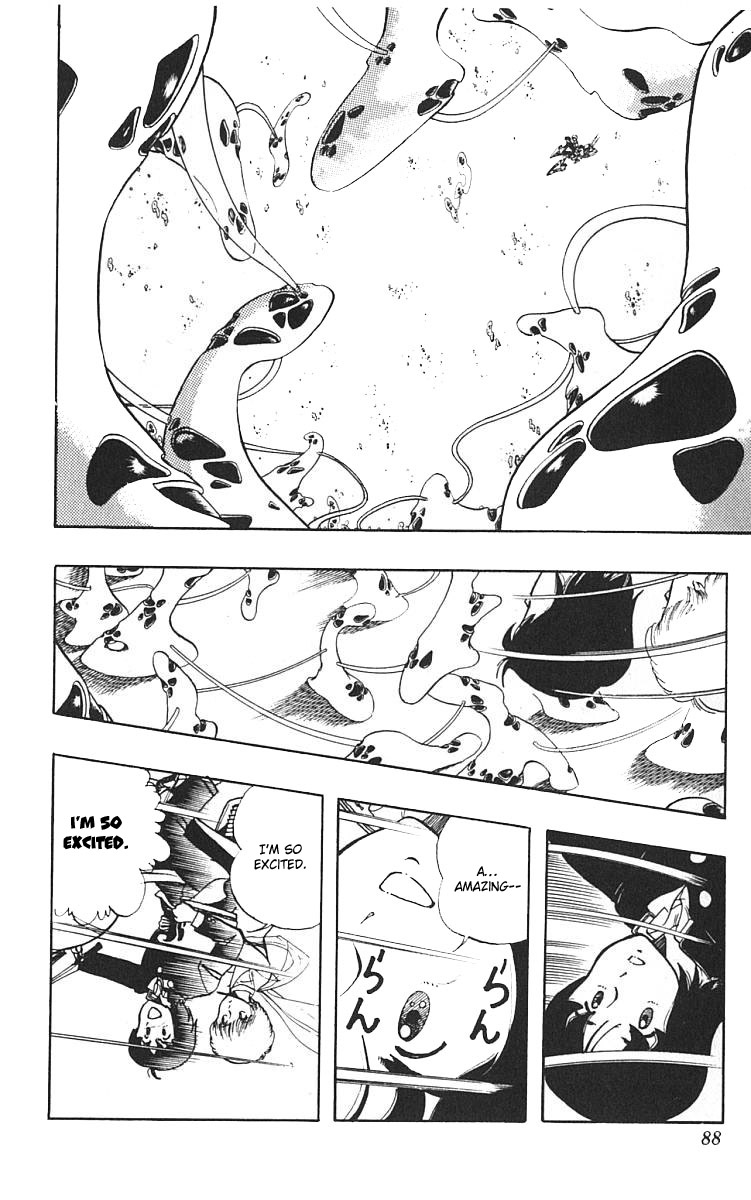 Wing-Man City of Another Dimension 第7页