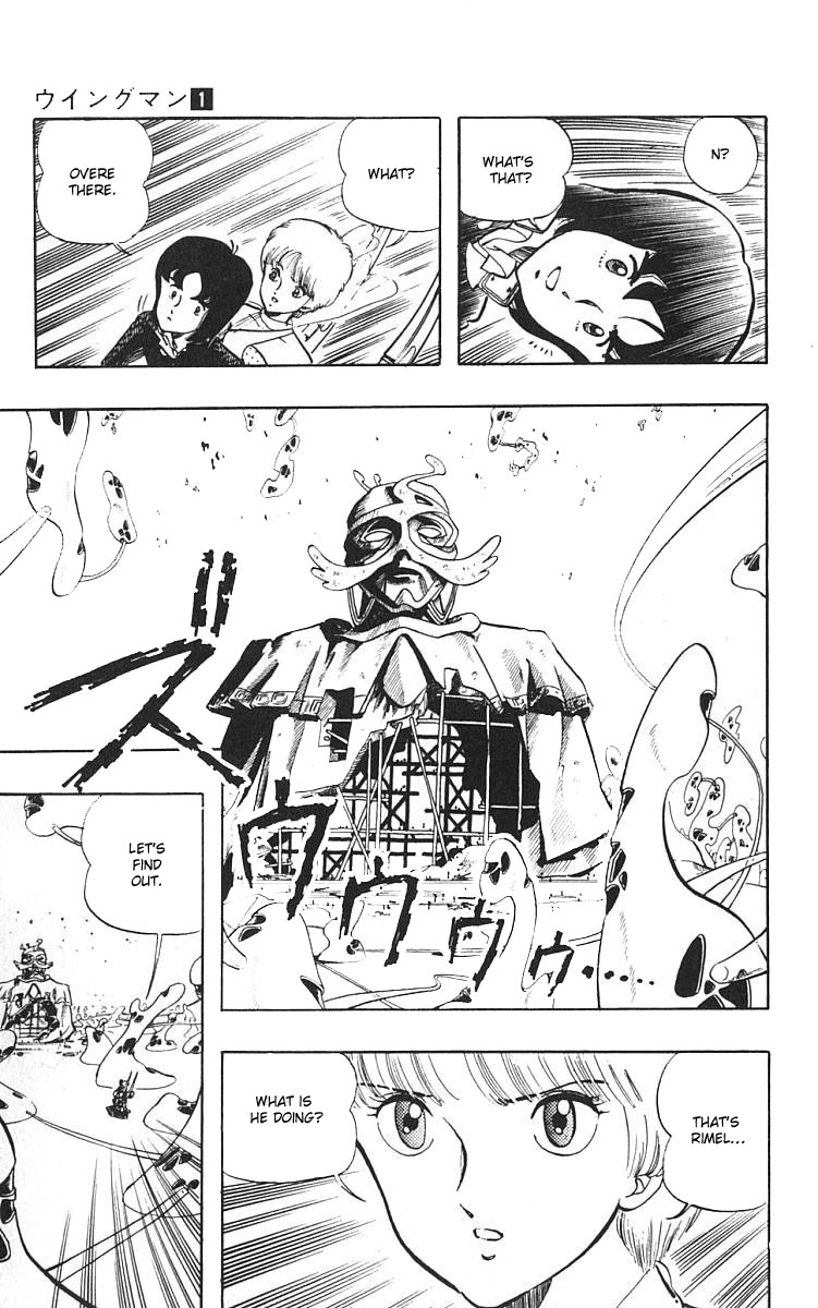 Wing-Man City of Another Dimension 第8页