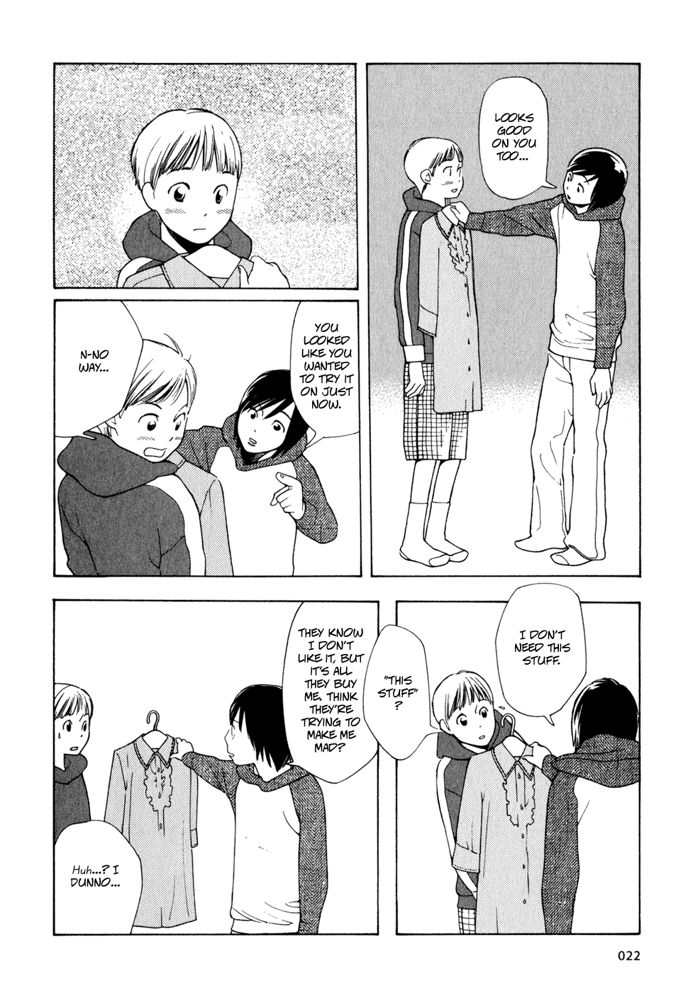 Wandering Son I Am a Girl 第23页
