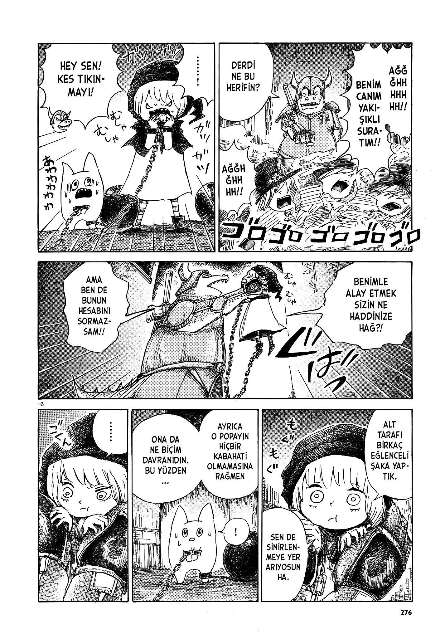 Sasurai no Majo Nicola Oneshot 第17页