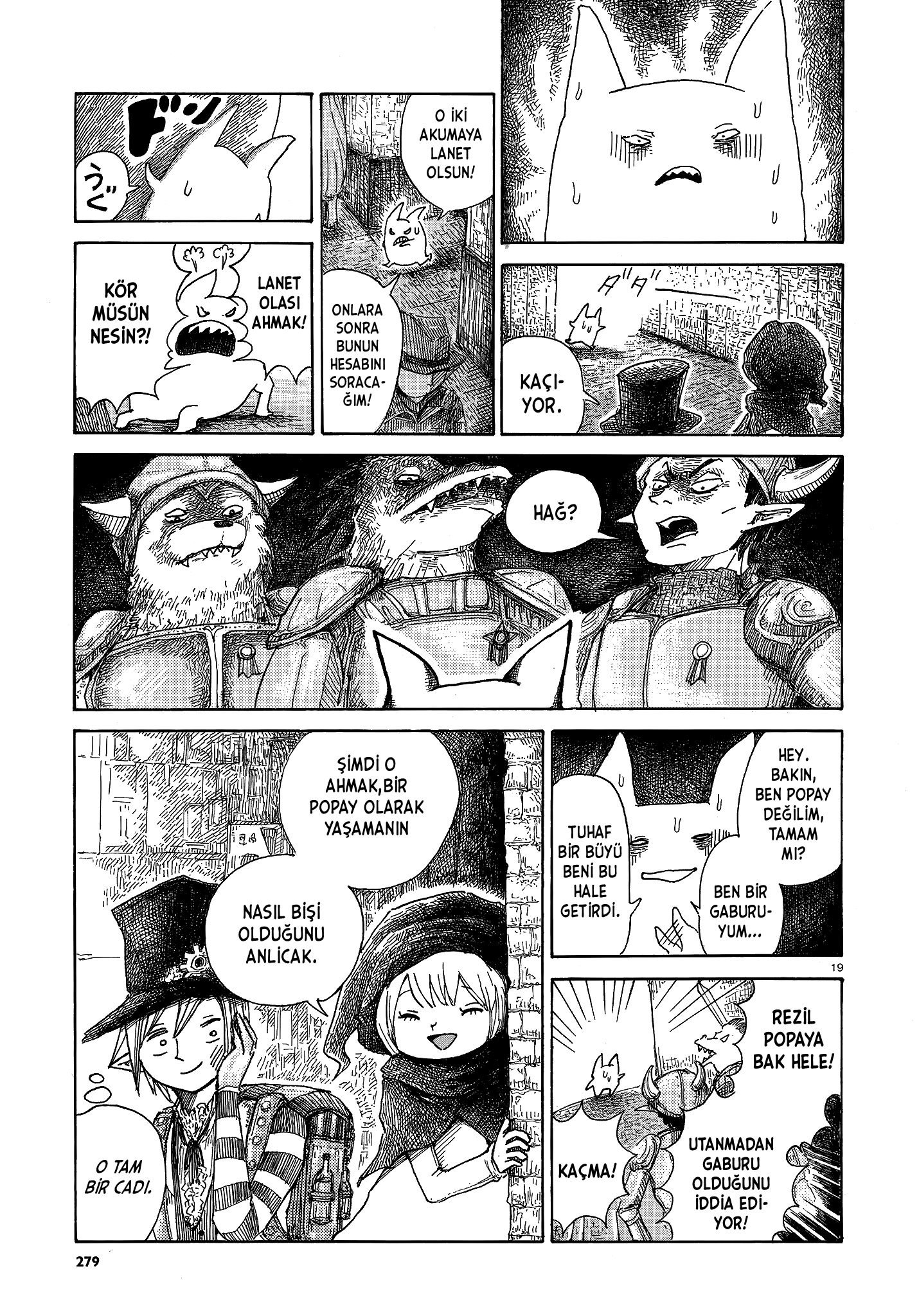 Sasurai no Majo Nicola Oneshot 第20页