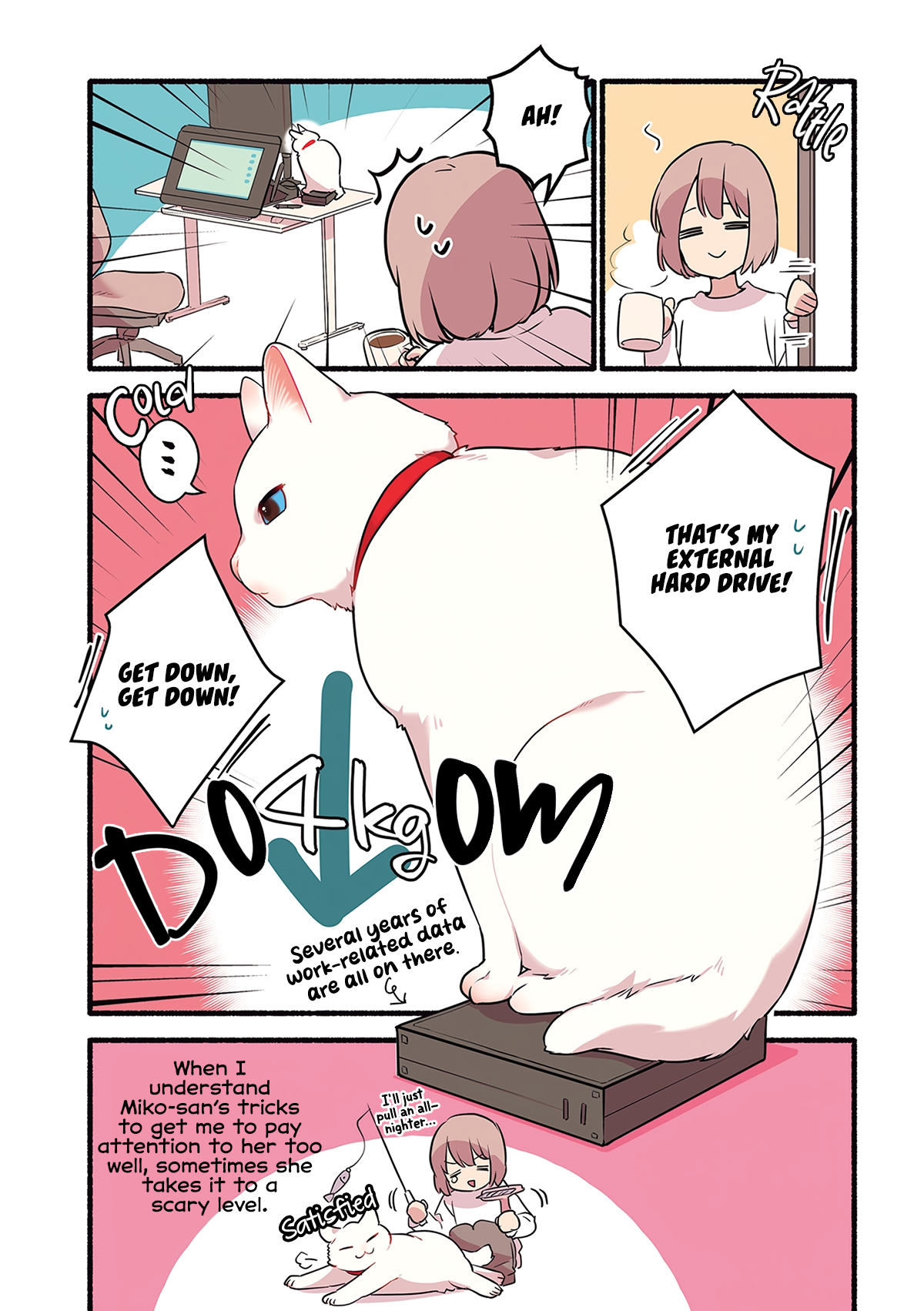 Aisaretagari no Shironeko Miko-san Part 3: Miko-san And Drawing Tablets 第6页