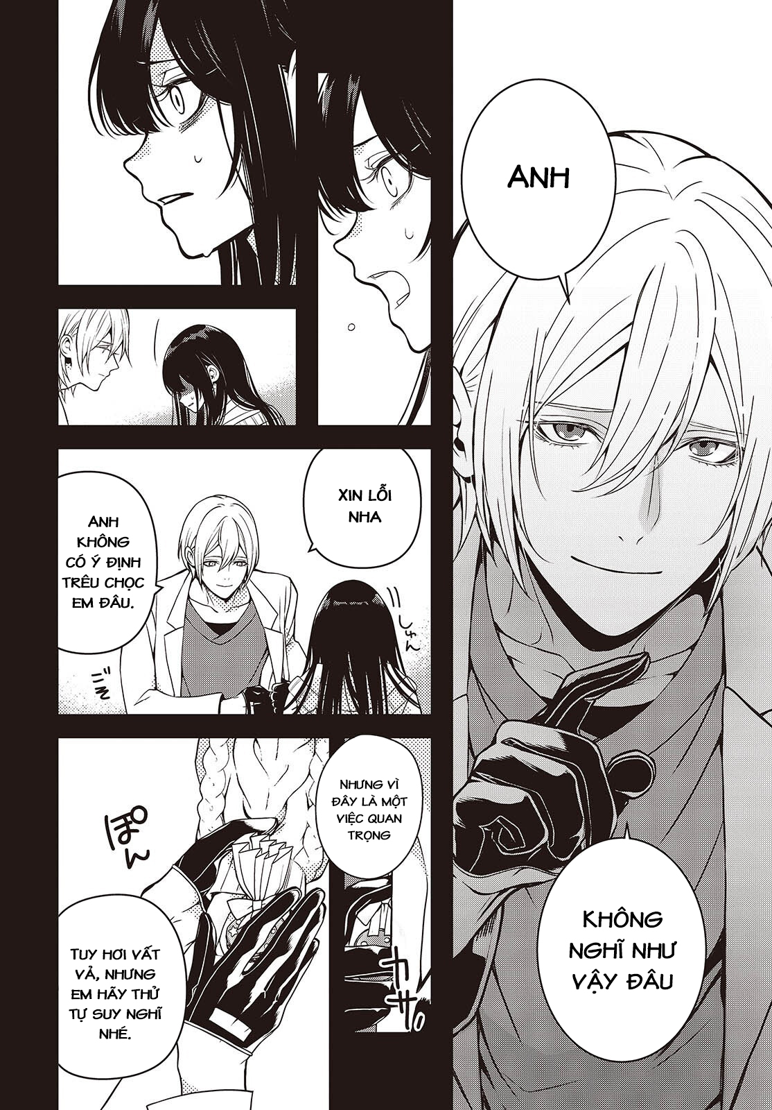 Soshite Hero to Uso o Tsuku Vol. 1 Ch. 3 第12页