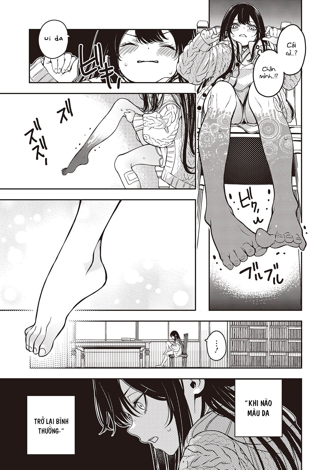 Soshite Hero to Uso o Tsuku Vol. 1 Ch. 3 第15页