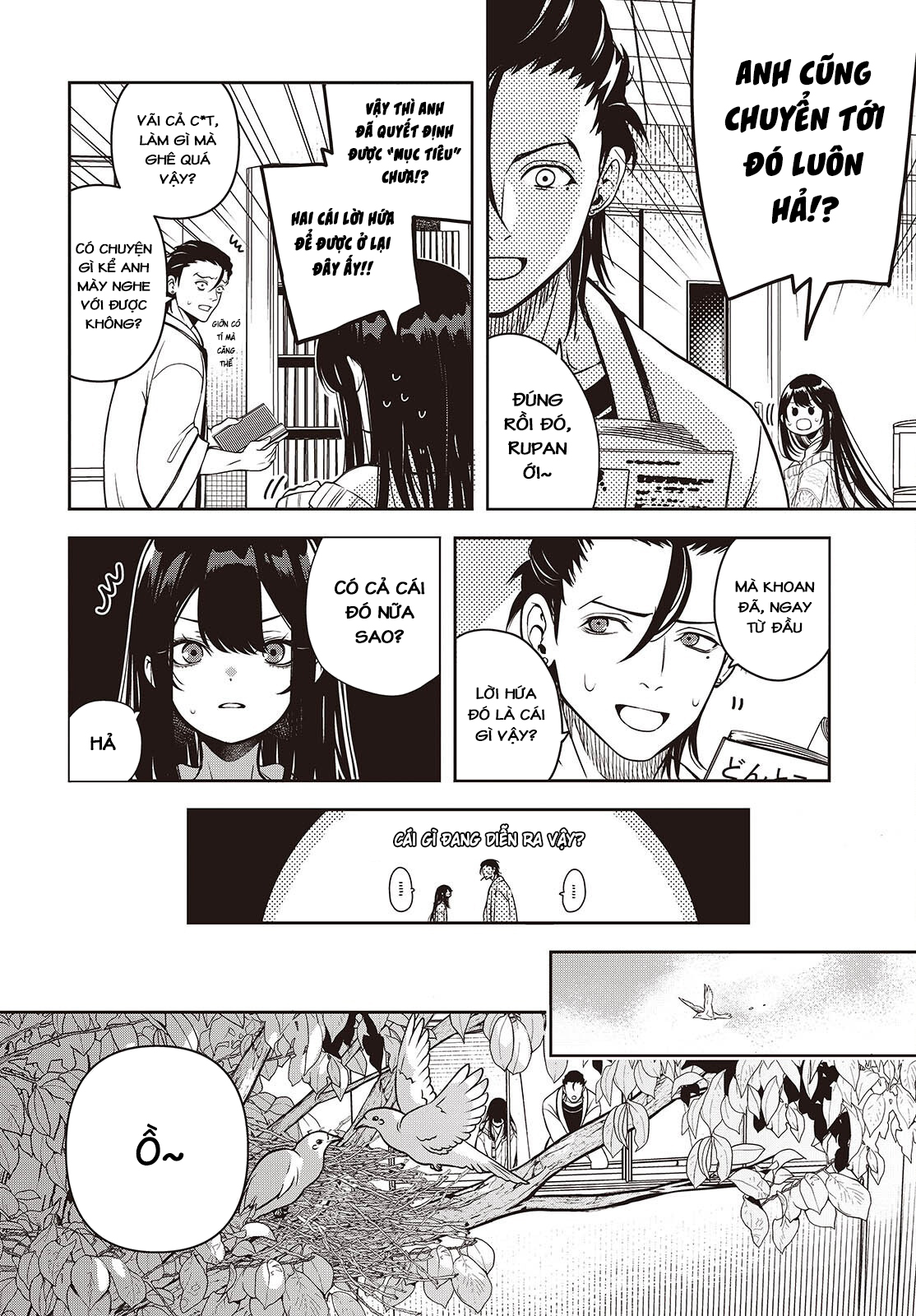 Soshite Hero to Uso o Tsuku Vol. 1 Ch. 3 第20页