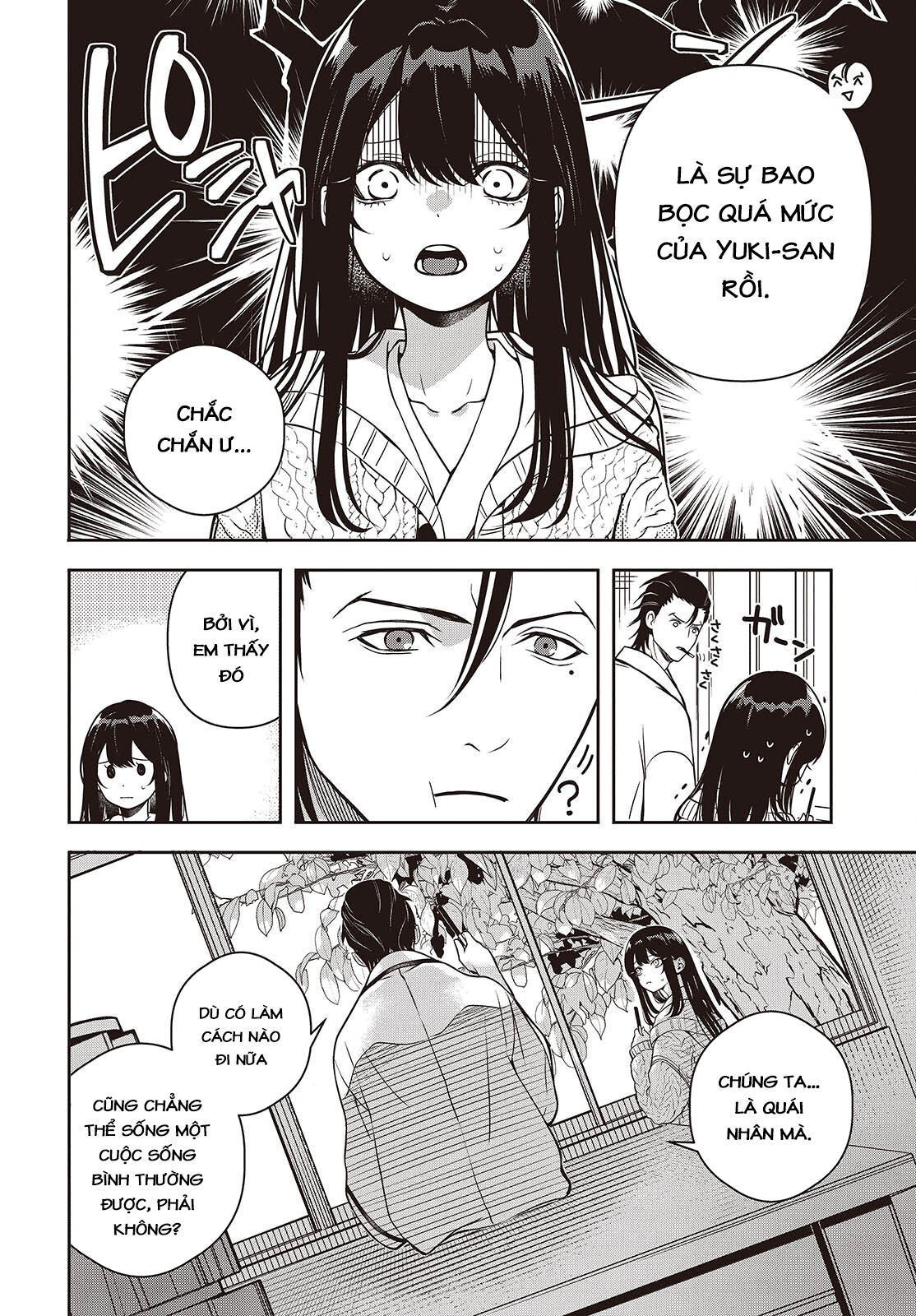 Soshite Hero to Uso o Tsuku Vol. 1 Ch. 3 第22页