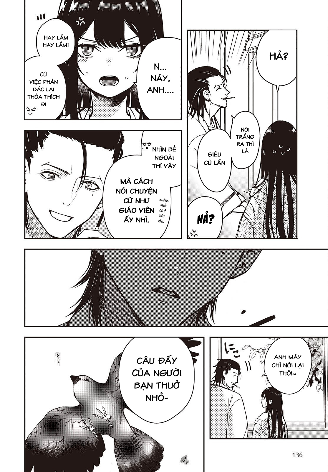 Soshite Hero to Uso o Tsuku Vol. 1 Ch. 3 第26页