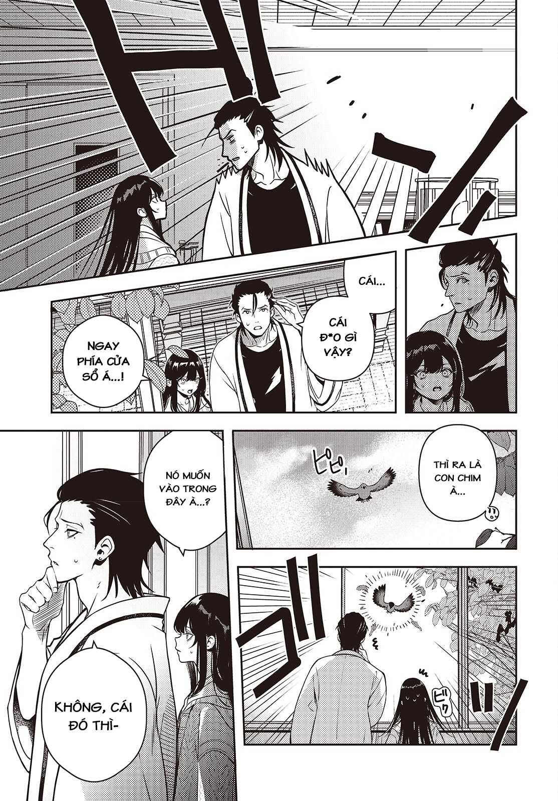 Soshite Hero to Uso o Tsuku Vol. 1 Ch. 3 第27页